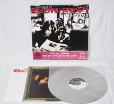 Crossroad / The Best of BON JOVI Laserdisc LD 1994 PHLS-5007 w /obi Japan