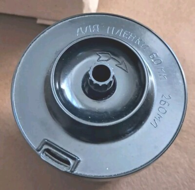 film developing tank 60mm( roll film, 120 type) USSR Lomography Lomo  light-tigh