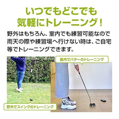 YUPITERU★GOLF SWING TRAINER★ GST-5 W★ Amazon.com : YUPITERU Atlas Golf Swing Trainer GST-5 W