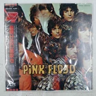 PINK FLOYD PIPER AT THE GATES OF DAWN EMI EMS50104 1LP