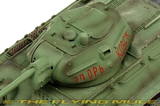 Easy Model 1:72 T-34-76 Soviet Army - Image 3 of 4