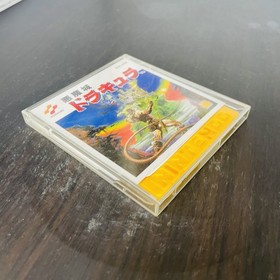 Akumajo Dracula Castlevania Konami 1986 Nintendo Famicom Disk System KDS-AKM