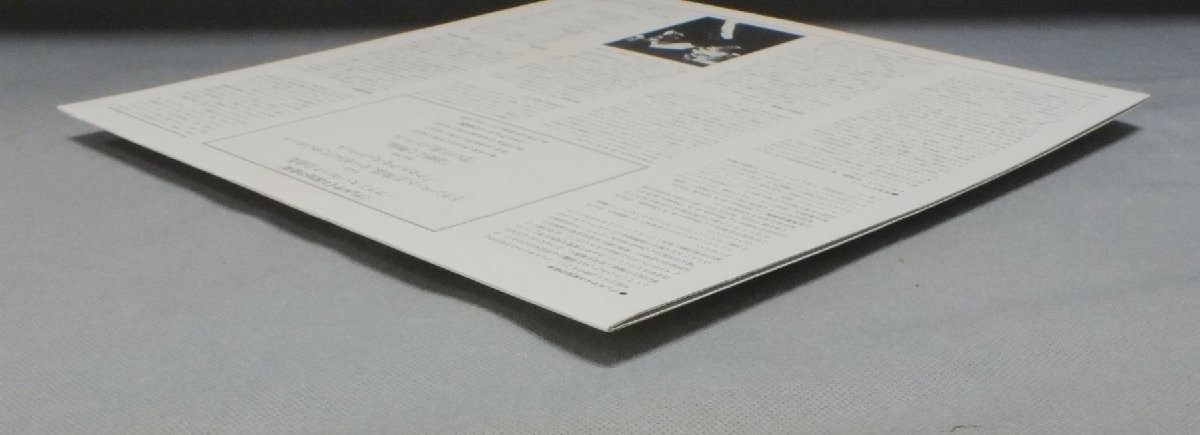 Japanese LP Andr - Menardi - Charles - Rmy - Duroy/Versailles Music