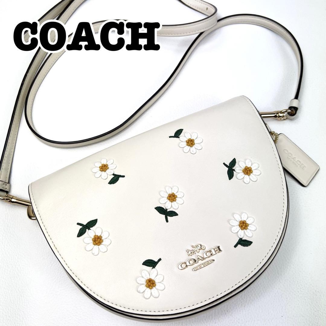 Coach Ellen Embroidered Daisy Floral White Crossbody Shoulder Bag