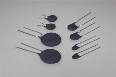 4Pcs 4D2-14LD NTC Thermistors 4ohms 5amps Straight Lead