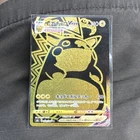 Pikachu VMAX 279/184 S8b: Vmax Climax Holo (Japanese)