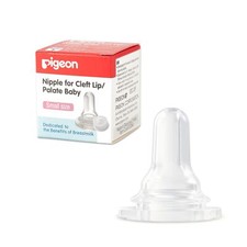 Bottle Nipple for Cleft Lip/Palate Baby Small Size Please Use It Under The Gu...