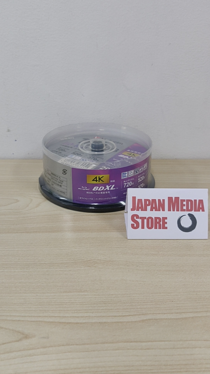 Verbatim Blu-ray Disc 20 Spindle 100GB 4X Speed BD-R XL Printable