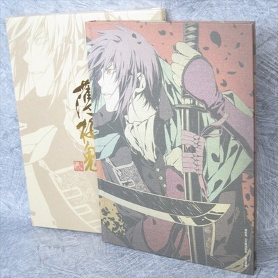 HAKUOUKI Monogatari Emaki OUKA FUUJIN Art Works YONE KAZUKI Japan Book MW10