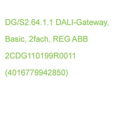 DG/S2.64.1.1 DALI-Gateway Basic 2fach ABB Basic, 2CDG110199R0011 (4016779942850)