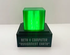 Trek Inspired Gary Seven Beta 5 Computer Remote Cube with Sound Activated Lights