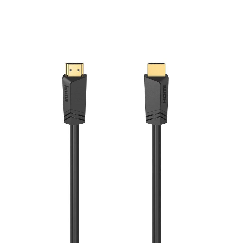 Сверхскоростной HDMI-кабель Hama zertifiziert Stecker-Stecker 8K 20 м 4690₽