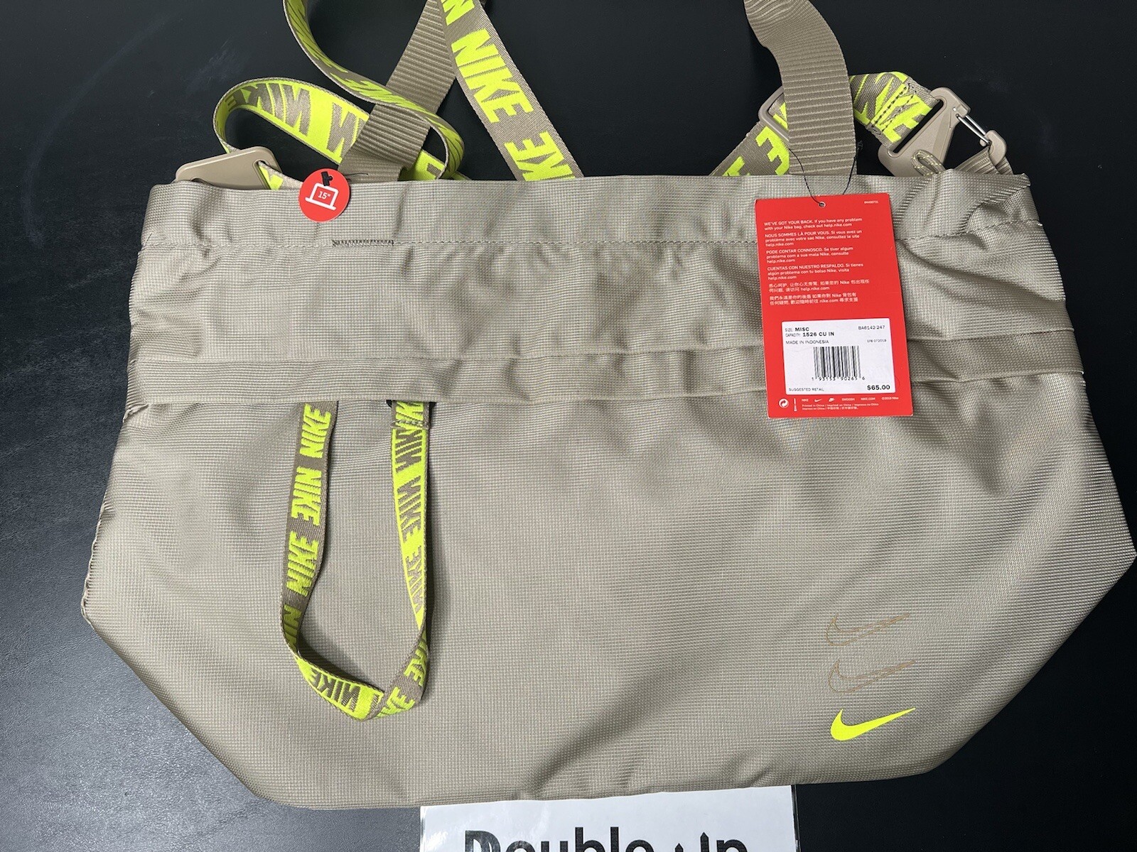 nike essential tote bag