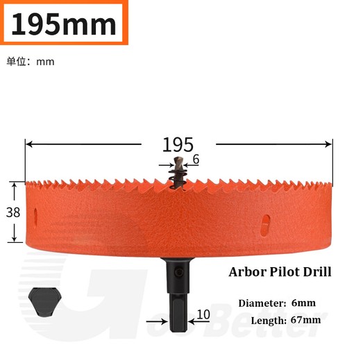 Bi metal Hole Saw 16mm-250mm Drill Bit Arbor Pilot Hole Saw Metal Wood Plastic - Picture 57 of 63