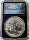 2024 Germania S5M 1 Oz Silver Germania MS70 Private Issue - NGC Purple Core