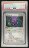 2006 Pokemon EX Crystal Guardians #92/100 Exploud ex Holo PSA 10