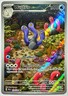 Pokemon WUGTRIO 224/91 Paldean Fates Illustration Rare Full Art NM