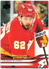 2025-26 Upper Deck Series 1 Holiday SP Green Foil #24 Daniil Miromanov Calgary