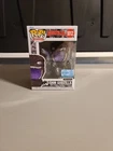 Funko Pop Shin Godzilla #1812 Amazon Exclusive Supreme Limited 9500 + Protector