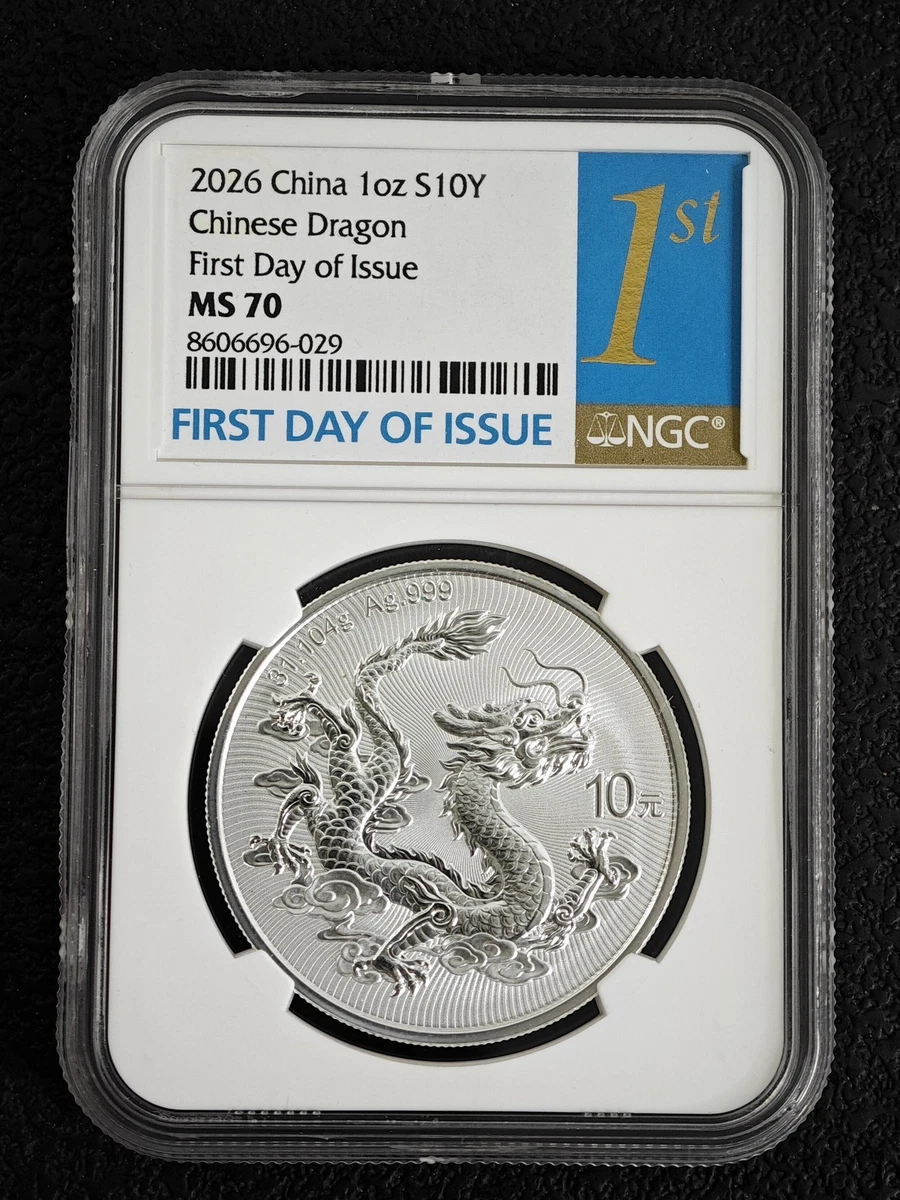 Dragon Coin for sale | eBay