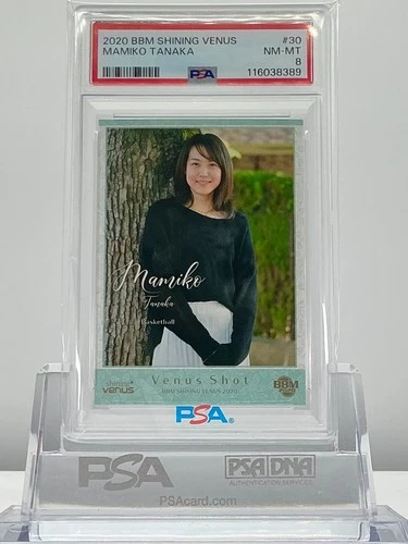 MAMIKO TANAKA 2020BBM SHINING VENUS #30 ROOKIE CARD!PSA8!Shohei Ohtani's Wife!