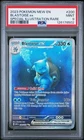 POKEMON BLASTOISE ex 2023 MEW EN-151 #200 SPECIAL ILLUSTRATION RARE PSA 9