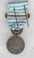 Ruban Pour Médaille Commémorative Du LEVANT – Gros Modèle – Tissage Ancien – France