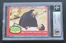 Alec Guinness Star Wars OB1 SIGNED Autograph Topps Red Card Beckett BAS