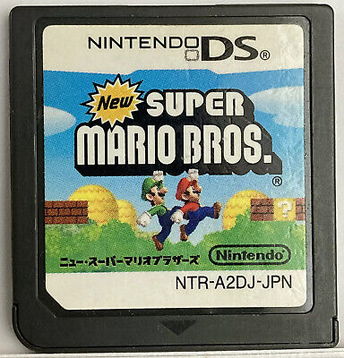 Jogo New Super Mario Bros - DS (Japonês)