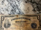 One Philippines Peso Treasury Certificate — photo 4