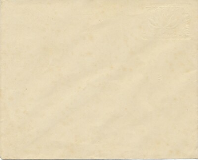 BANGLADESH 1978 25 P unused postal stationery envelope VARIETY: MISSING COLOR