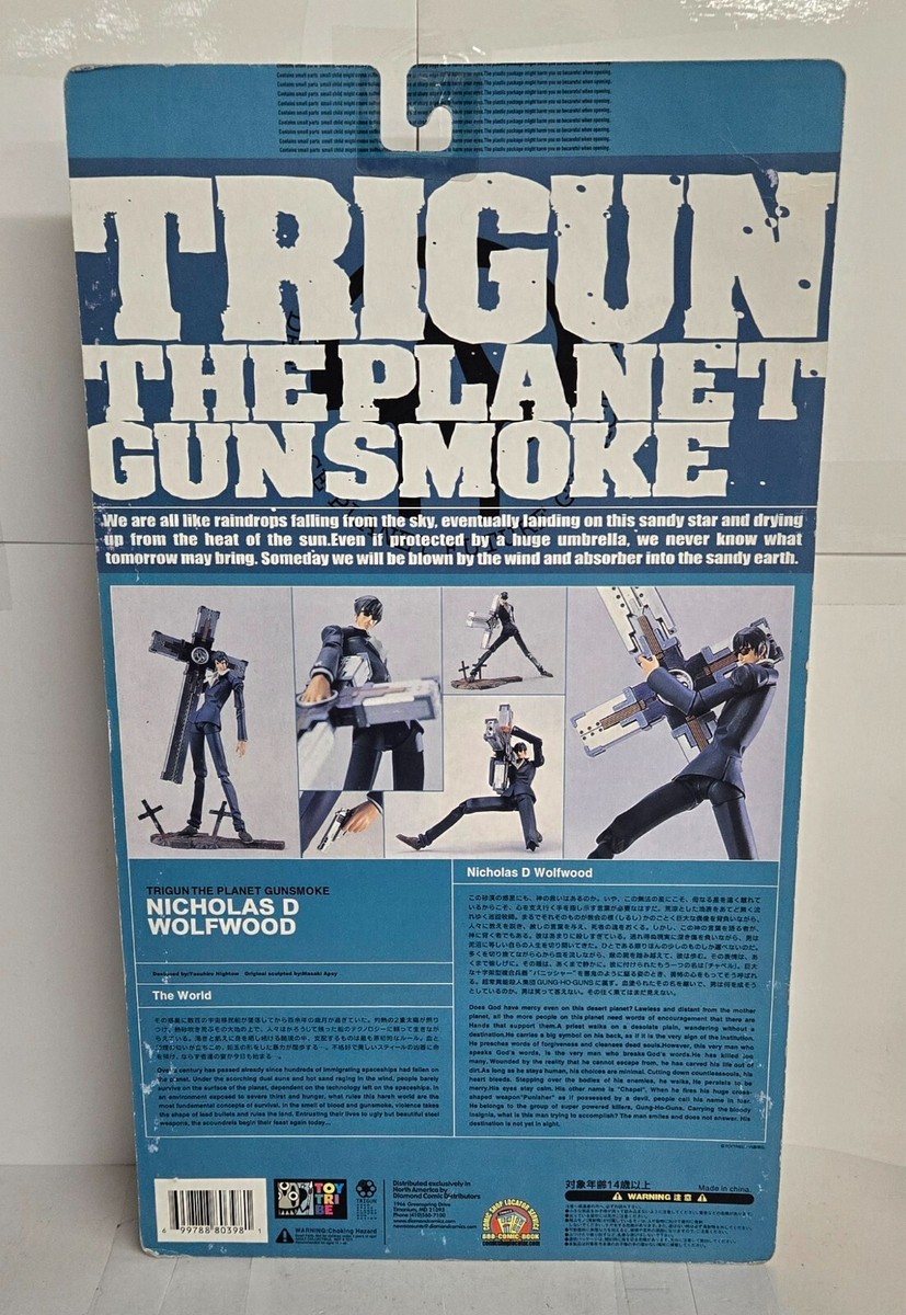 ToyTribe - Trigun: The Planet Gunsmoke - Nicholas D Wolfwood (Open