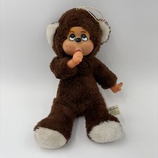 Thumb Sucker Monkey Plush Rubber Face 1970s Brown Stuffed Animal Toy Vintage