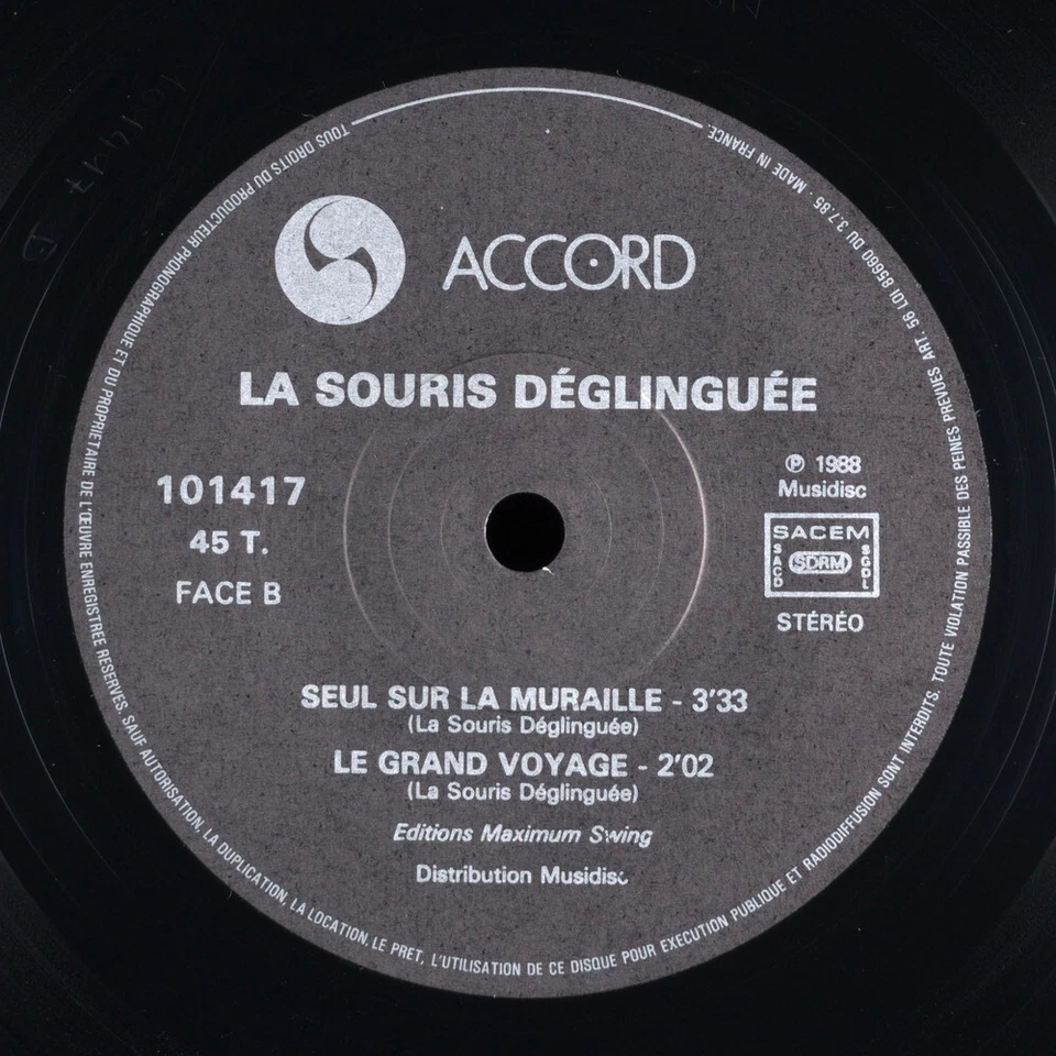 LA SOURIS DEGLINGUEE - Quartier libre - 1988 France EP 45 tours - Photo 4/4