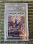 TAG 10 Umbreon ex SAR 217/187 Terastal Festival sv8a 2024 Pokemon Card Japanese