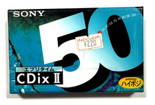 SONY CDix II 50 casete de audio vintage cinta en blanco sellada Hecho en Japón Tipo II