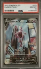 PSA 10 GEM MINT Mewtwo V Pokemon Go Full Art Holo Pokemon 072/078 Nm M