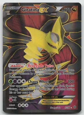 Giratina EX (Full Art) Ultra Rare Holo XY - Ancient Origins 93/98 LP/MP