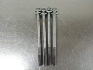 2001 Polaris Sportsman 500 HO Cylinder Head Bolts