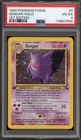 Pokemon Gengar Fossil 1st Edition Holo Rare #5 PSA 4