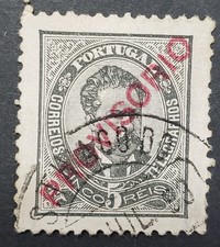 Portugal #81 Used Stamp 1892 5 Reis