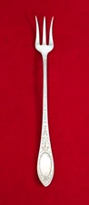 ADAM Gorham Whiting MFG Co.  Sterling Silver 5-5/8" Cocktail Fork