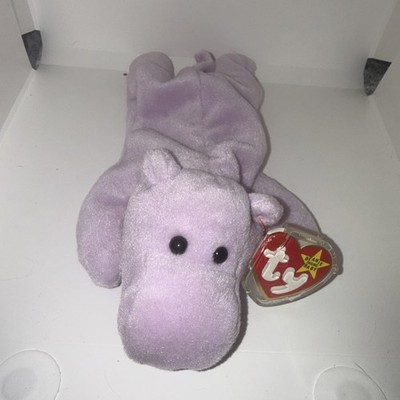 RARE RETIRED 1993 TY BEANIE BABY HAPPY WITH PVC PELLETS/ERRORS.