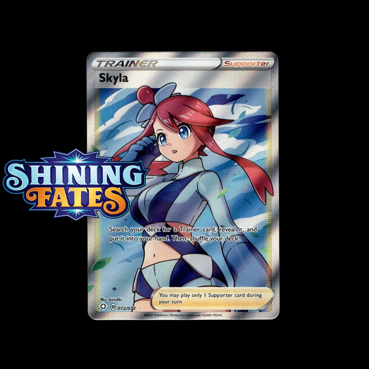 Skyla Pokmon TCG Cards for sale | eBay Skyla Pokmon TCG Cards for sale | eBay