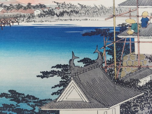 JAPANESE WOODBLOCK PRINT HIROSHIGE  TAKAMIZAWA  PRINT MAKER 53 STATIONS TOKAIDO - Picture 5 of 12