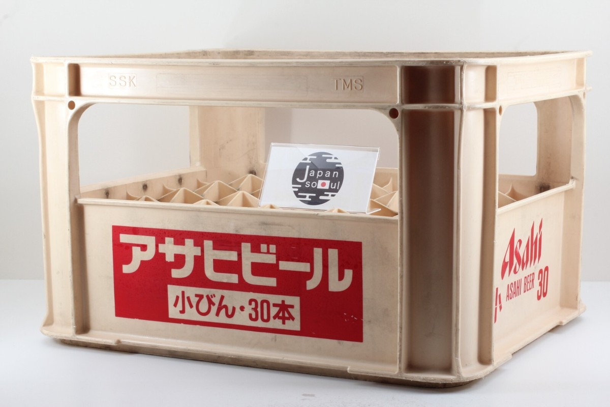 ASAHI BEER 334ml 30 Bottles Empty Plastic Crate Bottled Beercase 