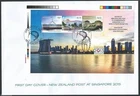 NEW ZEALAND SINGAPORE AUSTRALIA 2015 IMPERF sheet on FDC.................46196HK