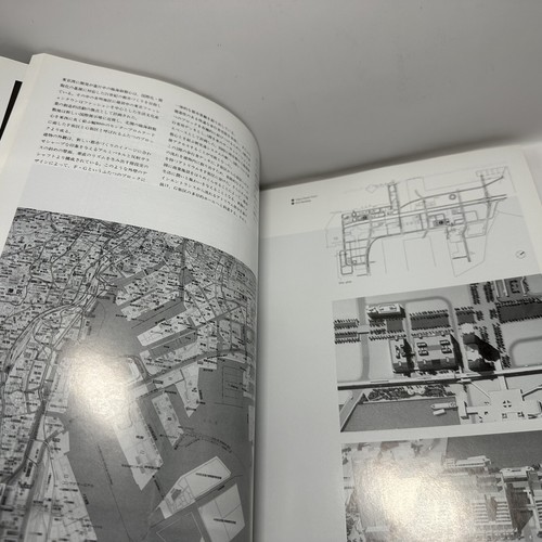 SD 1995 Feature Kenzo Tange Associates Space Design9509 japan - Picture 3 of 9