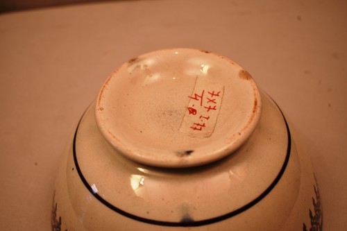 Antique Sponge Ware Bowl Sponge Decorated Purple & White Single Band Design"I77 - Picture 9 of 9