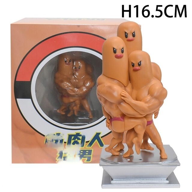 dugtrio figurine